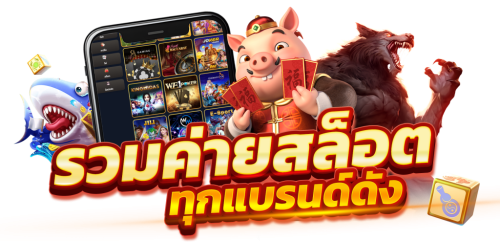 เข้าสู่ระบบ macau191 ล็อกอินลื่นไหล รองรับทุกอุปกรณ์ตลอด 24 ชั่วโมง